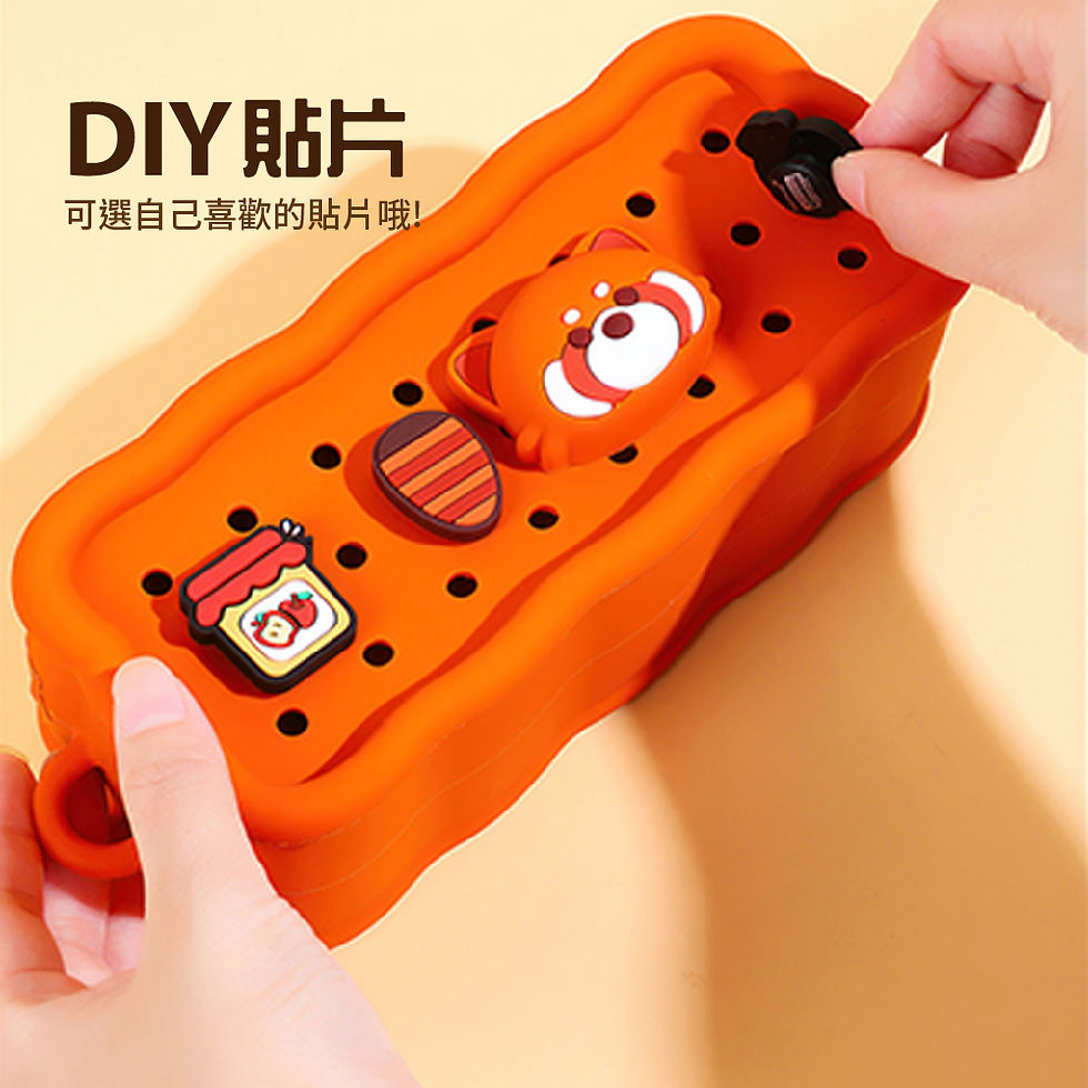 縮圖：Q.Uncle BAG094卡通DIY條型硅膠收納包(透明盒裝)