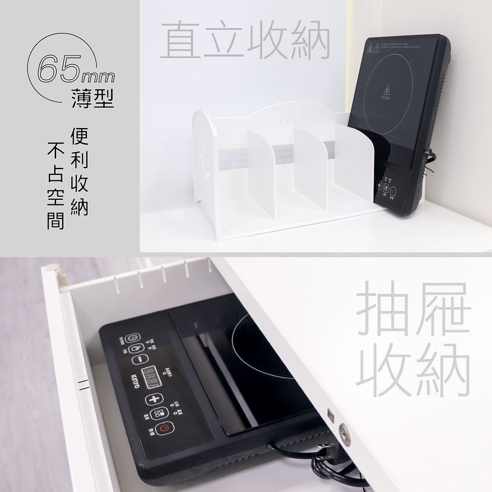 縮圖：KINYO ECH-6620 萬用不挑鍋電陶爐
