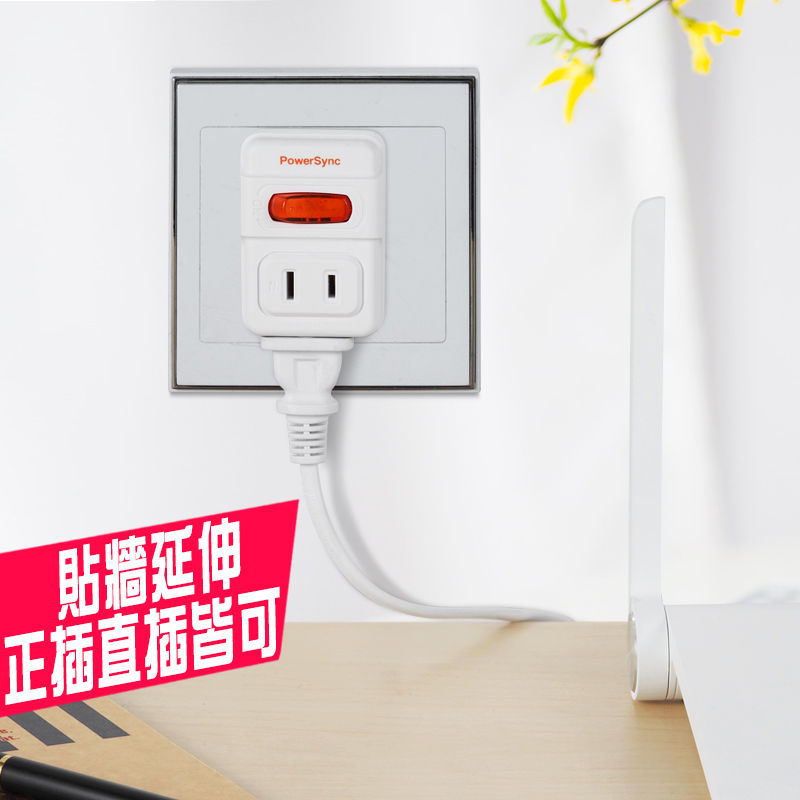 縮圖：群加 PW 2P 1開2插安全節能壁插