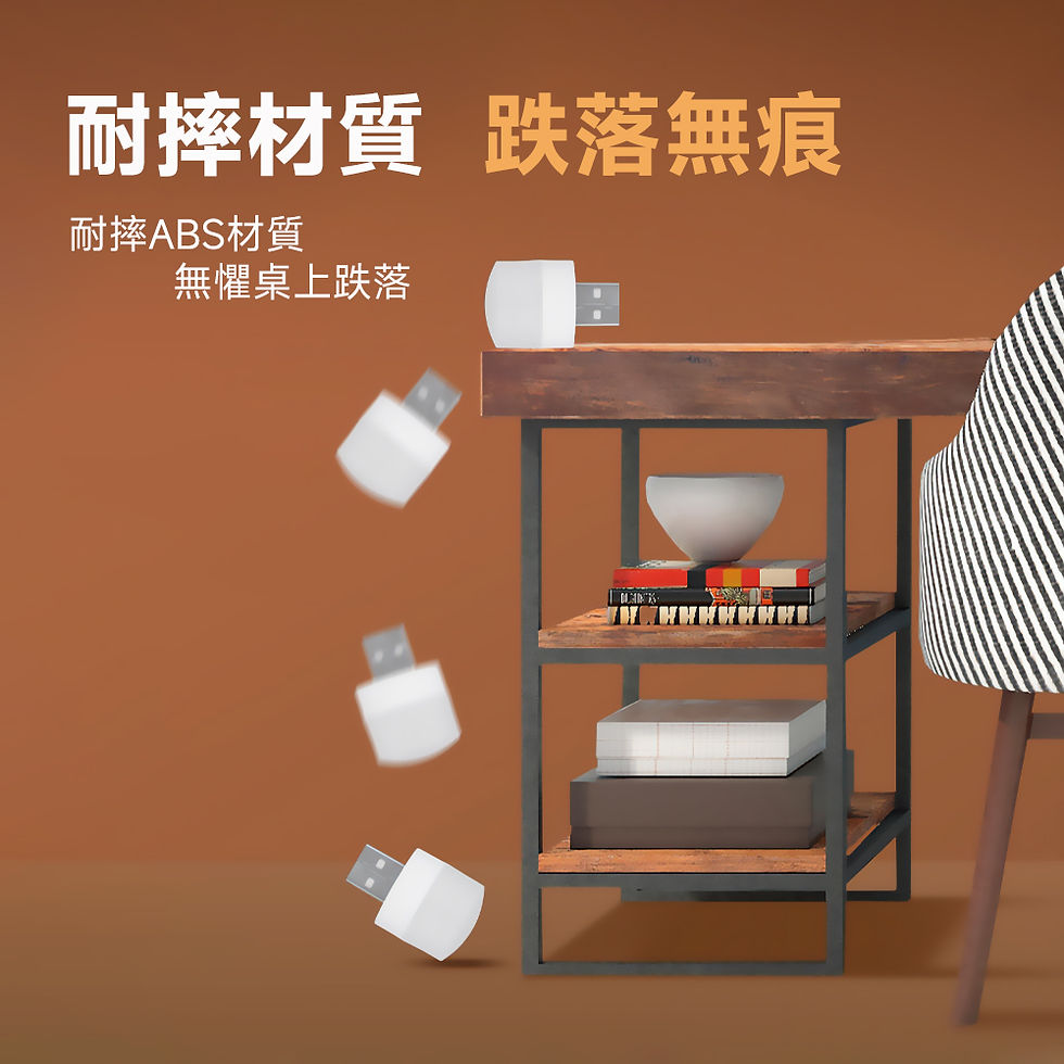 縮圖：CStar usb隨身小夜燈OPP袋裝