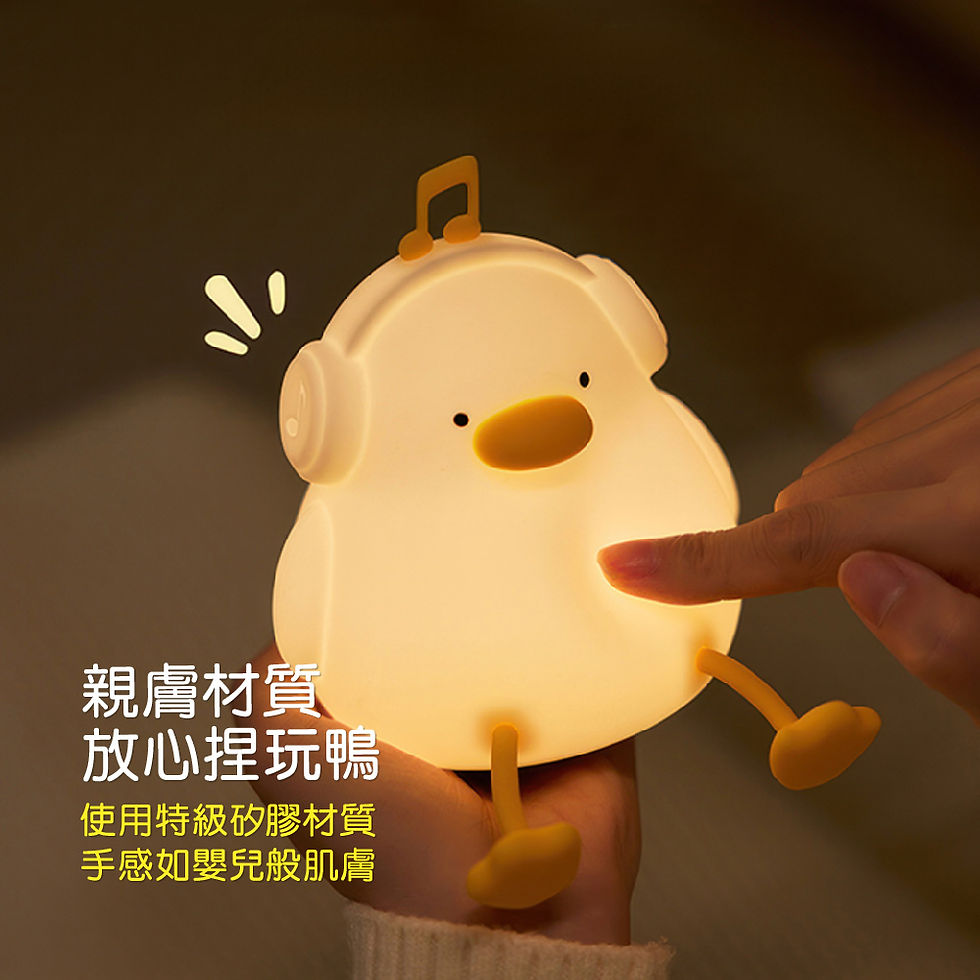 縮圖：CStar LD83 歡樂音樂鴨拍拍燈