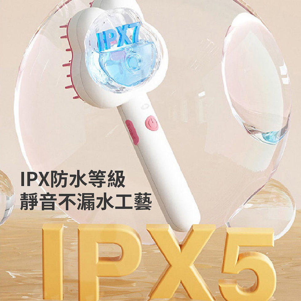 縮圖：AIWO艾窩 小兔噴霧按摩梳