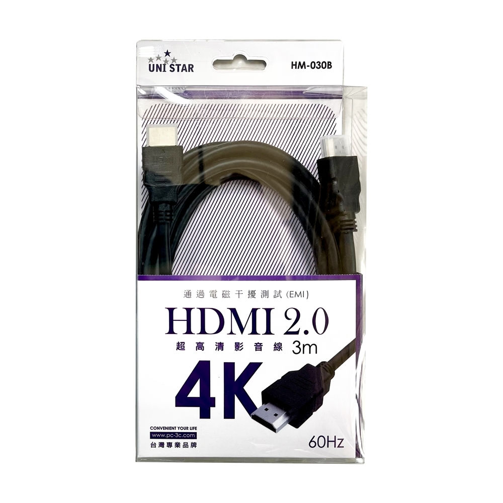 UNISTAR HDMI 2.0高畫質影音線3M