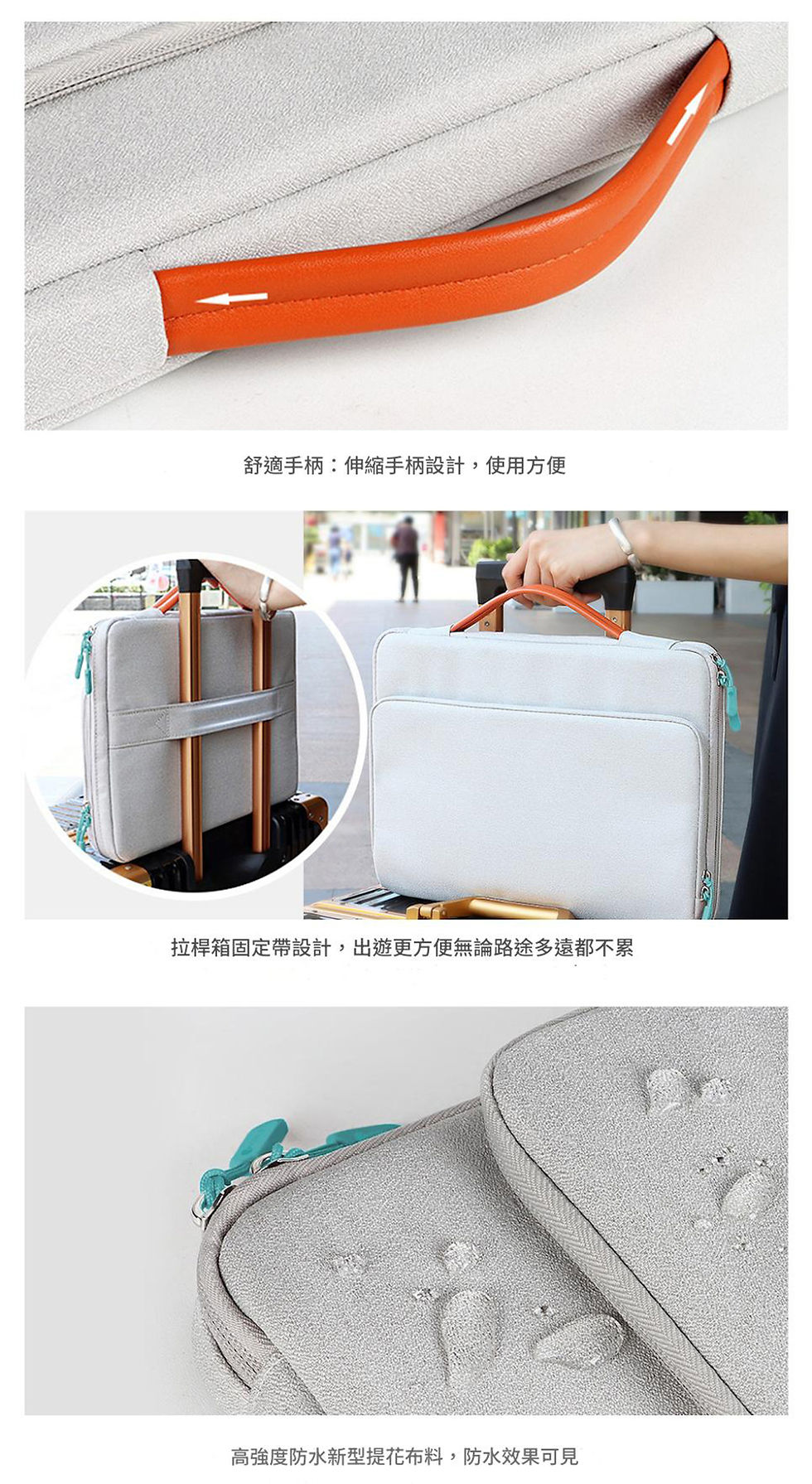 縮圖：COTECi 多隔層13.3手提耐震筆電包/黑(可掛行李)14015