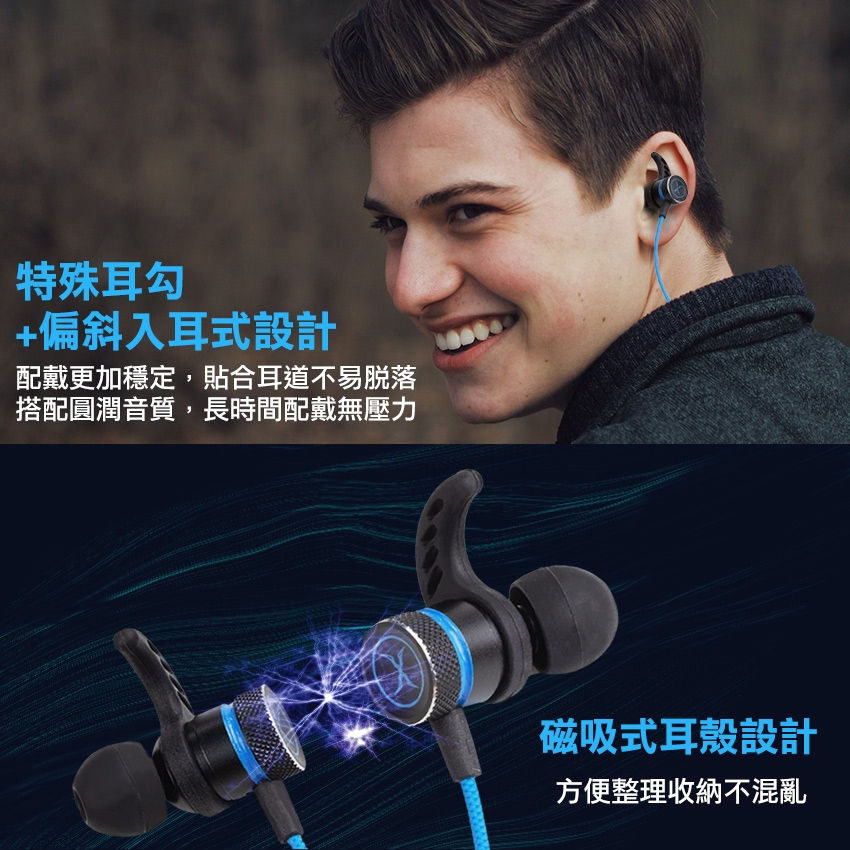 縮圖：Foxxray FXR-BAC-52 磁月響狐 磁吸式 電競 耳機麥克風