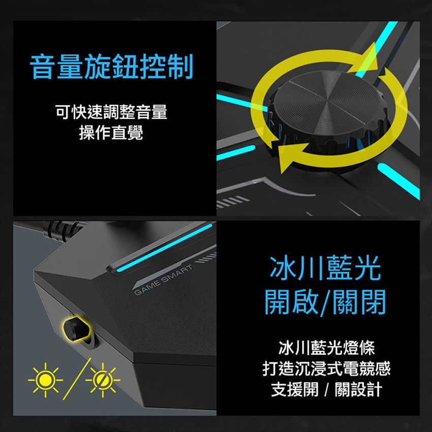 縮圖：FXR-SUM-18 波諾全指向旋鈕電競麥克風