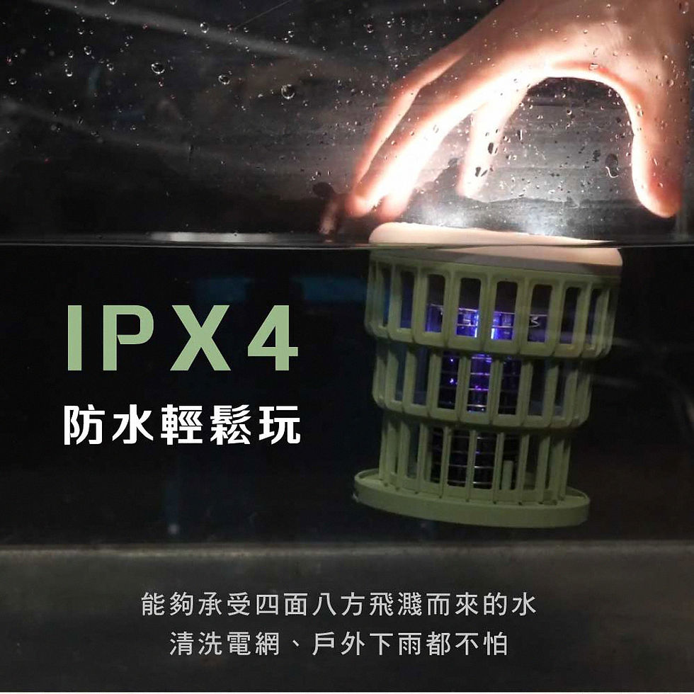 縮圖：KINYO KL-6051折疊式照明捕蚊燈