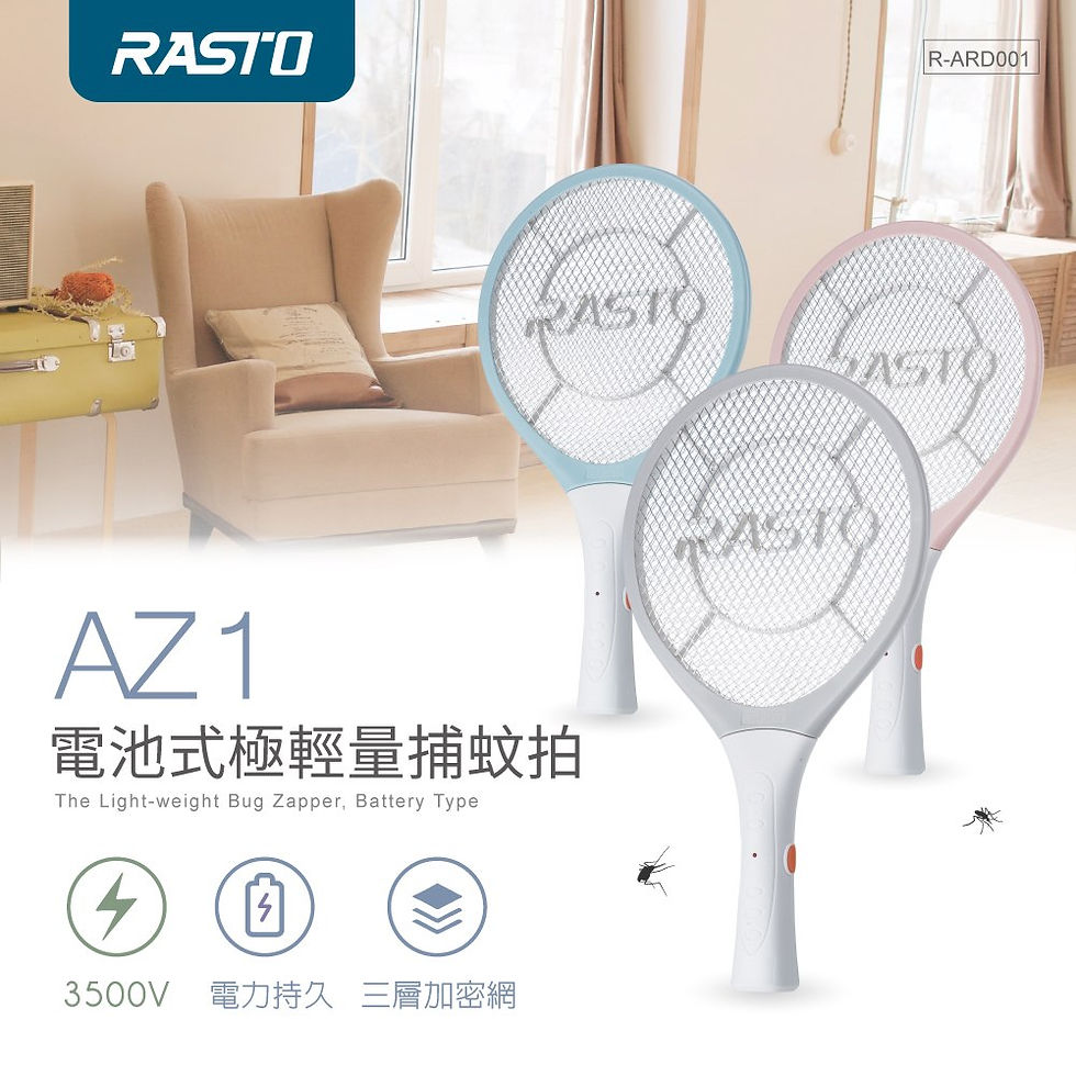 縮圖：RASTO AZ1 電池式極輕量捕蚊拍