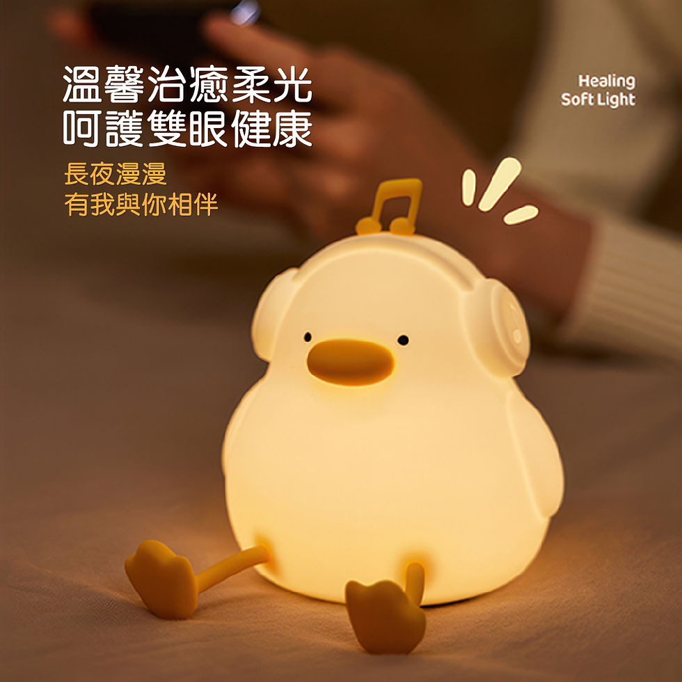 縮圖：CStar LD83 歡樂音樂鴨拍拍燈