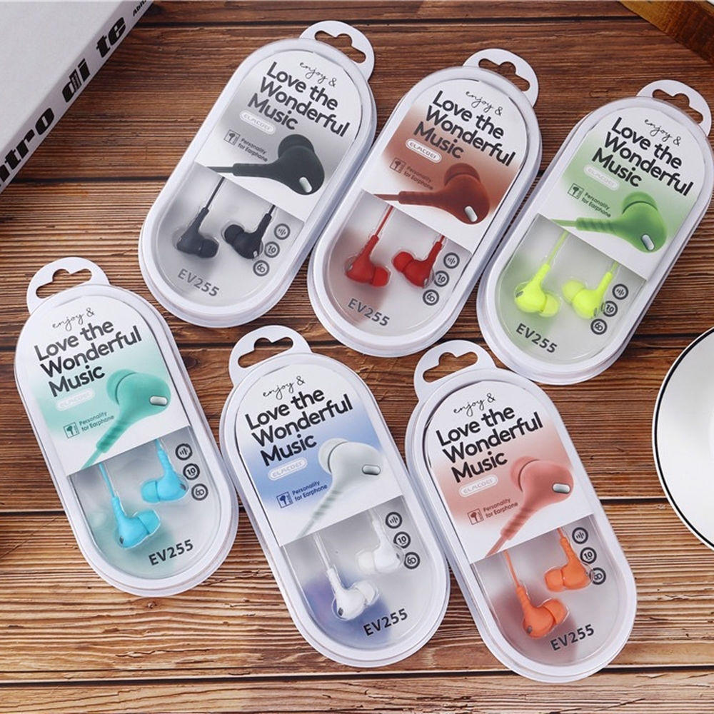 ELMCOEI EV255 重低音 入耳式耳機