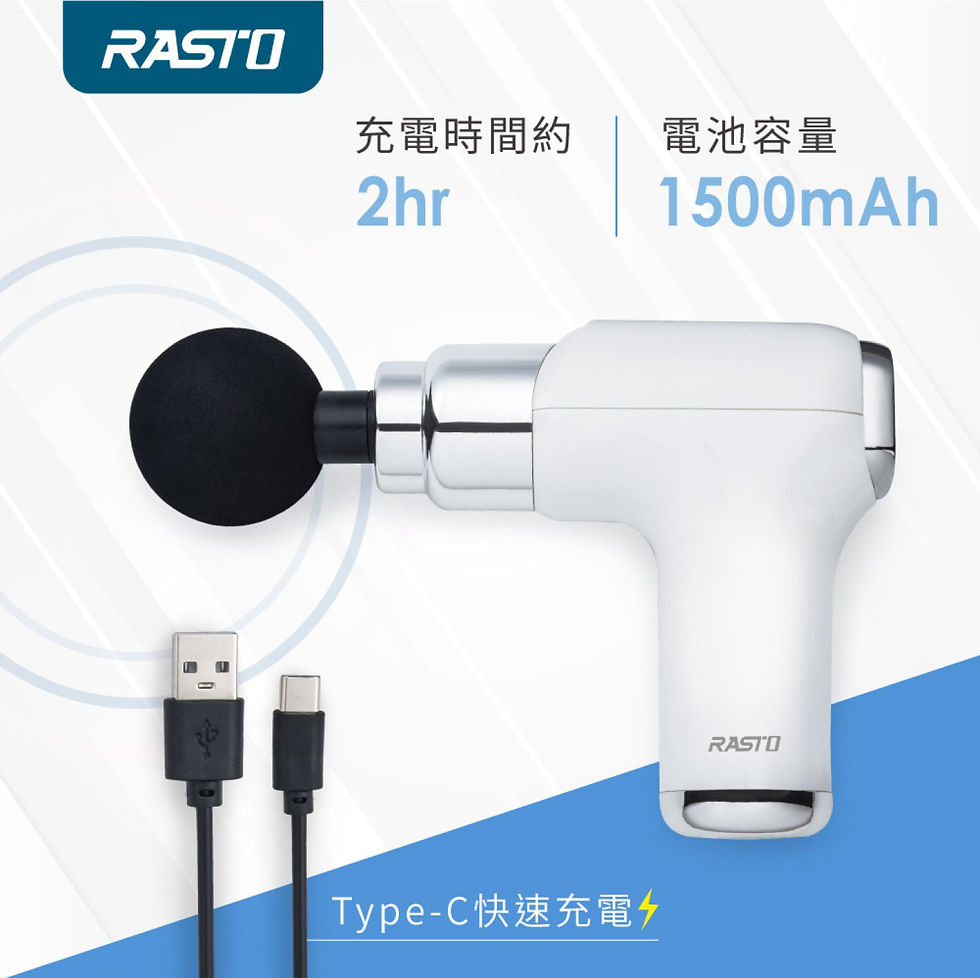 縮圖：RASTO AM5 液晶顯示48段深層筋膜槍