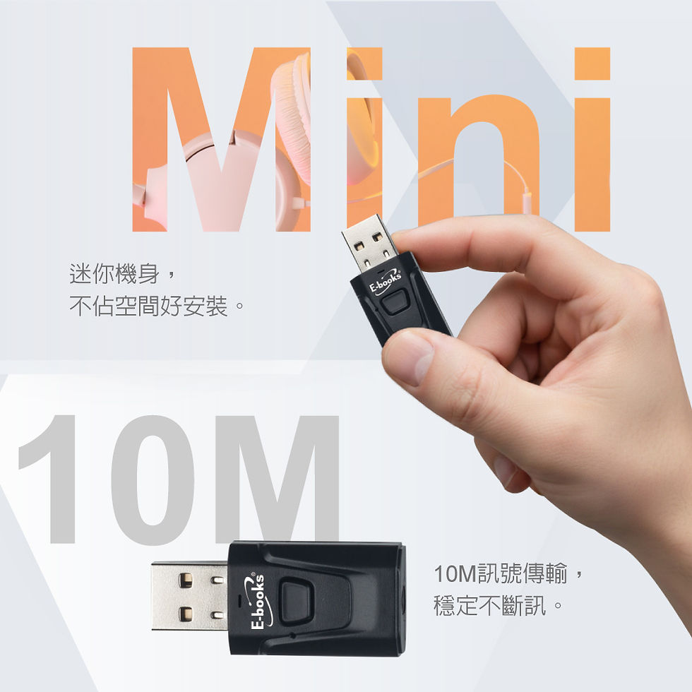 縮圖：E-books Y4 支援通話二合一免驅動藍牙5.4接收發射器