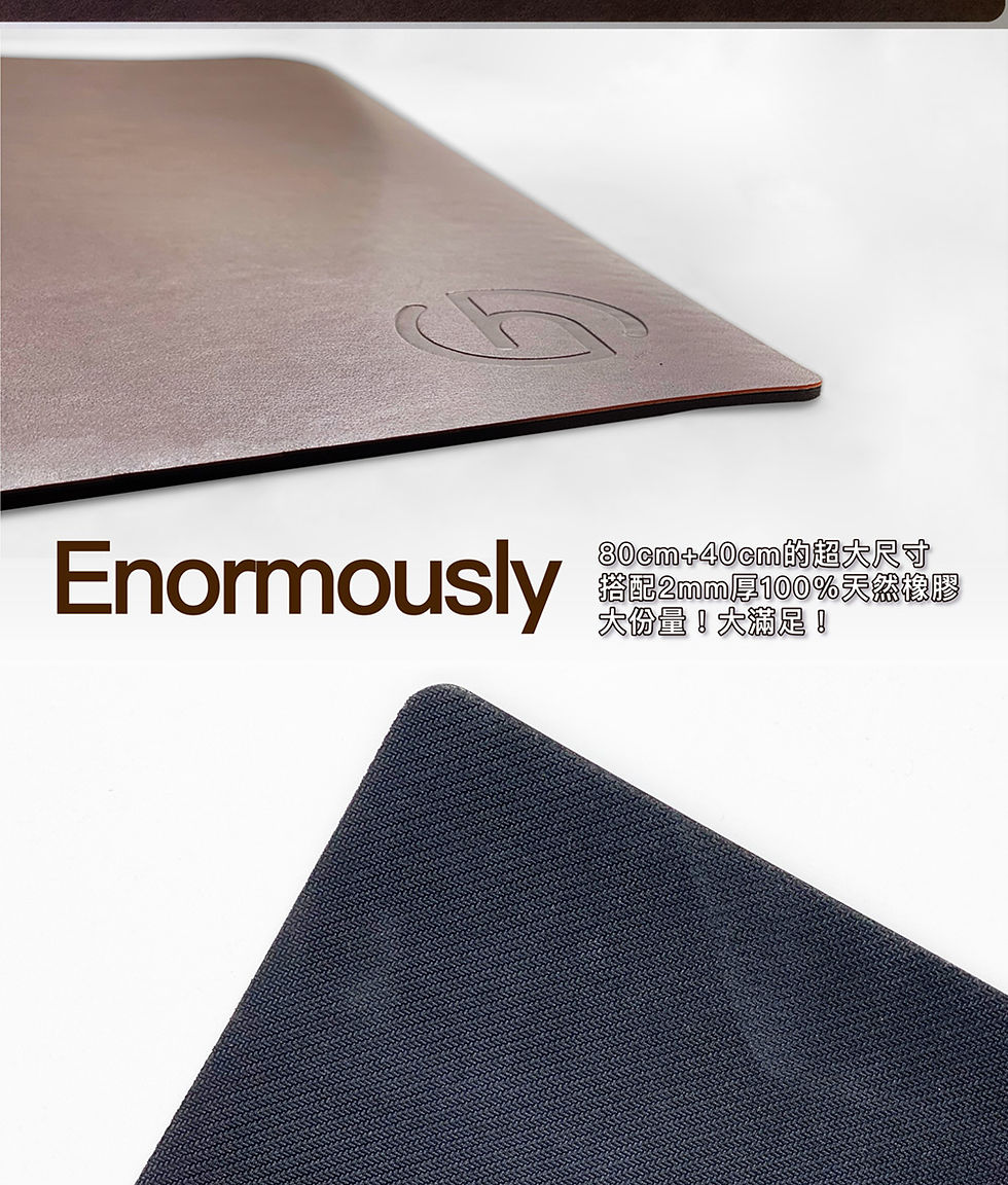 縮圖：HARK 經典皮革鼠墊/辦公室桌墊