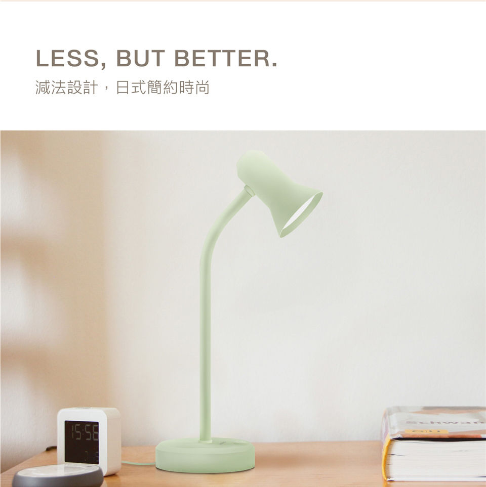 縮圖：AIWA 日本愛華 LED 軟管檯燈 LD-404