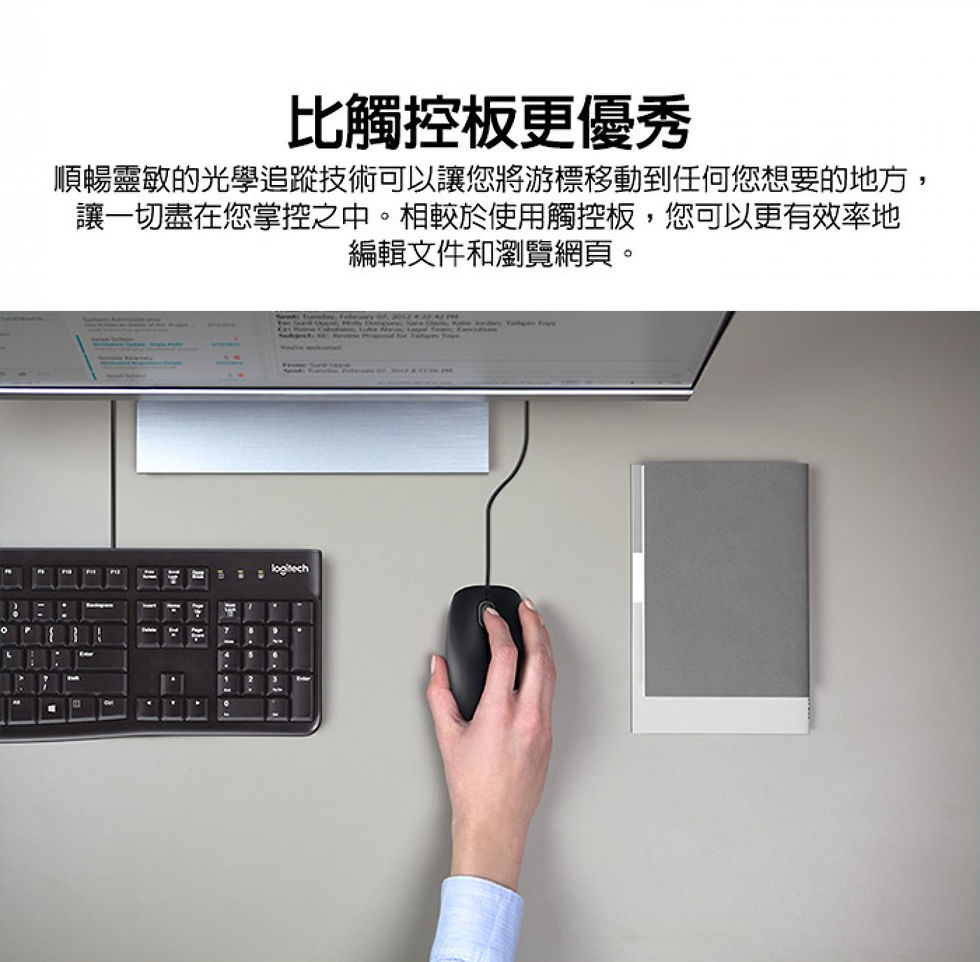 縮圖：LOGITECH 羅技 M110 有線靜音滑鼠