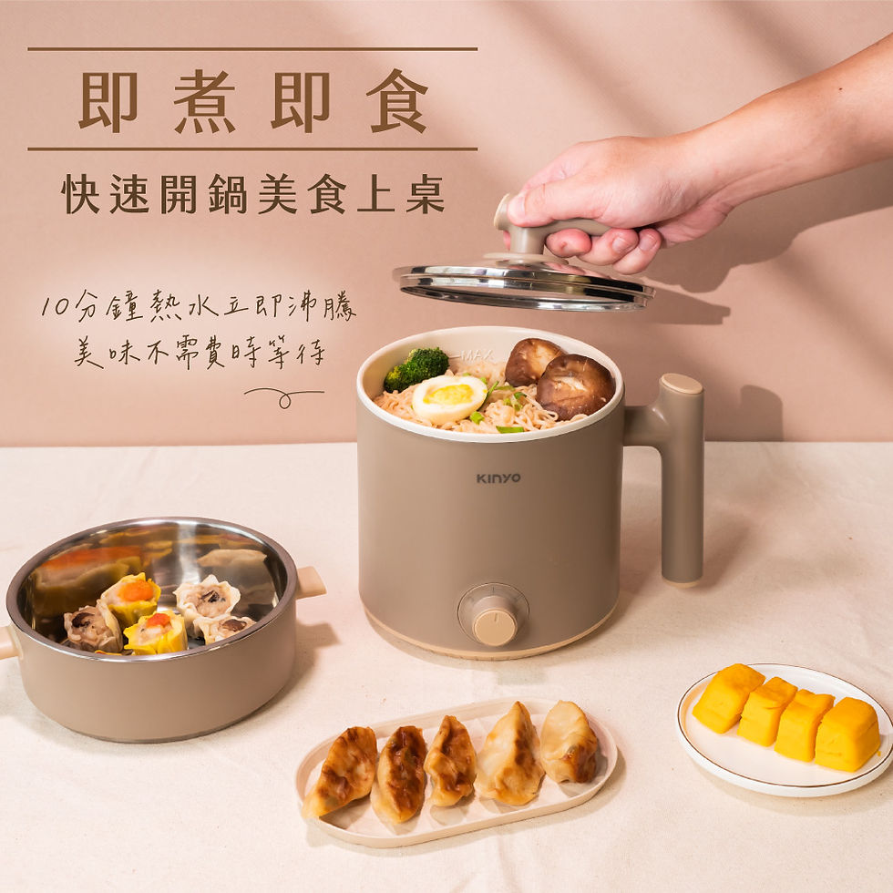 縮圖：KINYO FP-0775 多功能陶瓷美食鍋1.6L