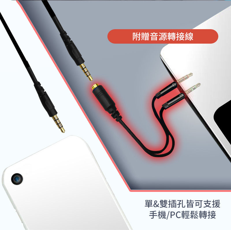 縮圖：JAZZ-M309 頭戴式耳機麥克風