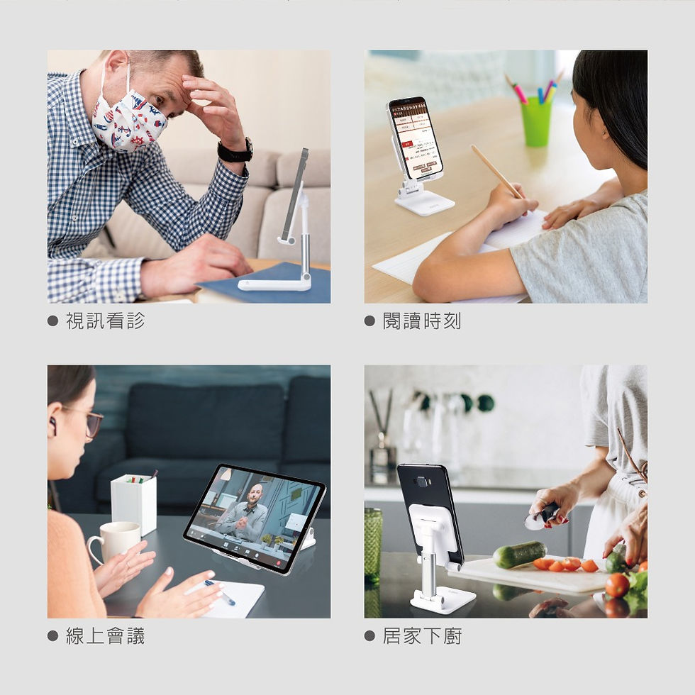 縮圖：RASTO RN1 多角度桌面手機平板支架