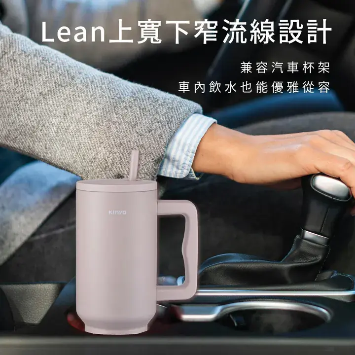 縮圖：KINYO KIM-3025 不鏽鋼大容量保溫杯1.2L