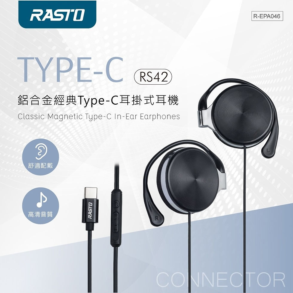 縮圖：RASTO RS42 鋁合金經典Type-C耳掛式耳機
