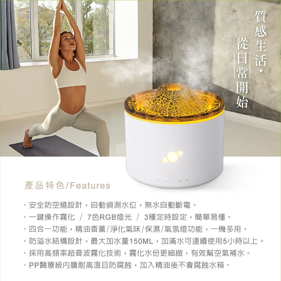 縮圖：RASTO FH1 霧感水漾定時香氛超音波水氧機