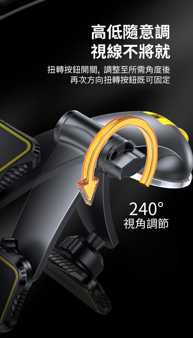 縮圖：Leeioo VCS0202 釹磁王車載手機支架