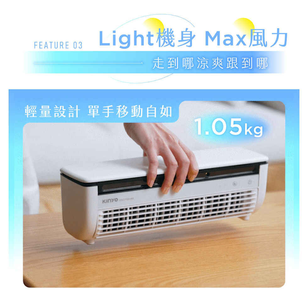 縮圖：KINYO UF-1998W 冰霧製冷充電風/白色