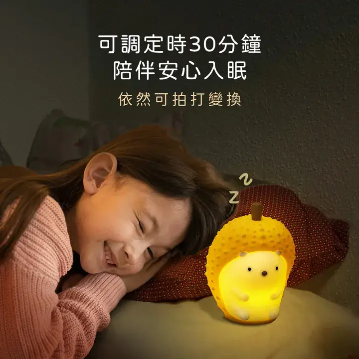 縮圖：KINYO LED-6541 果刺郎拍拍氣氛燈