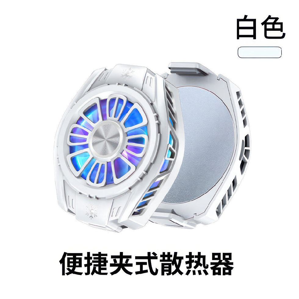 縮圖：CStar K5手機專用磁吸款製冷散熱器