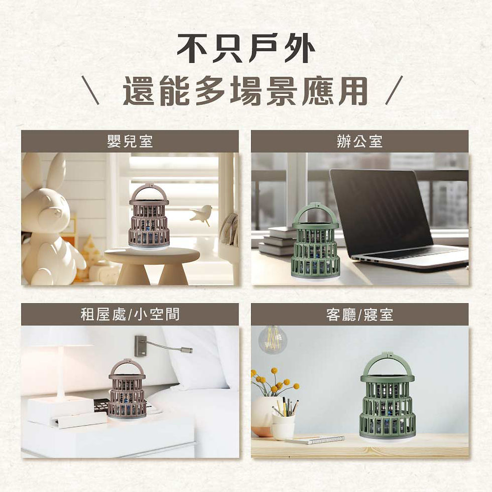 縮圖：KINYO KL-6051折疊式照明捕蚊燈