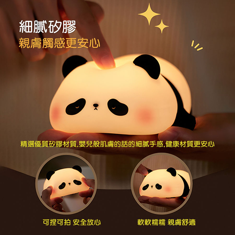 縮圖：CStar LD85 趴趴胖達矽膠小夜燈