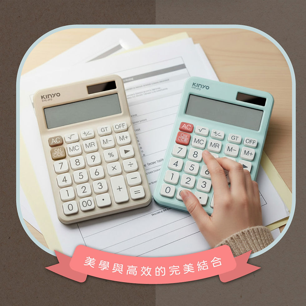縮圖：KINYO KPE-693 12位元方塊計算機