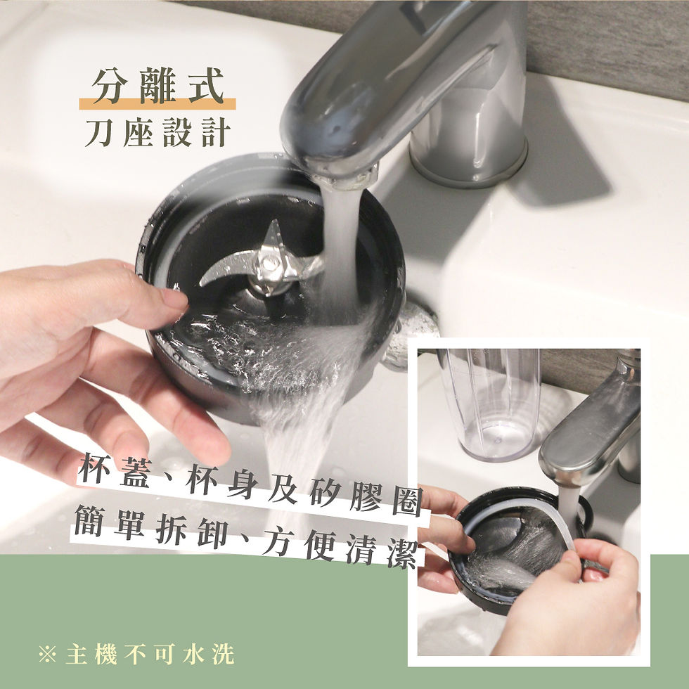 縮圖：KINYO 三合一冰沙研磨果汁機JR-321/白