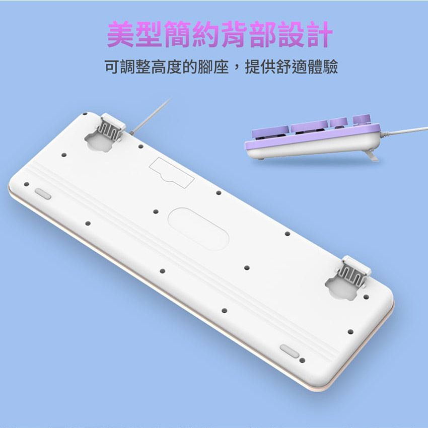 縮圖：INTOPIC 幻彩復古有線鍵盤(KBD-111)