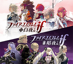 New Information on Fire Emblem Fates