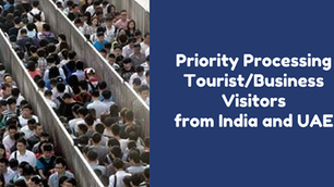 Priority Processing