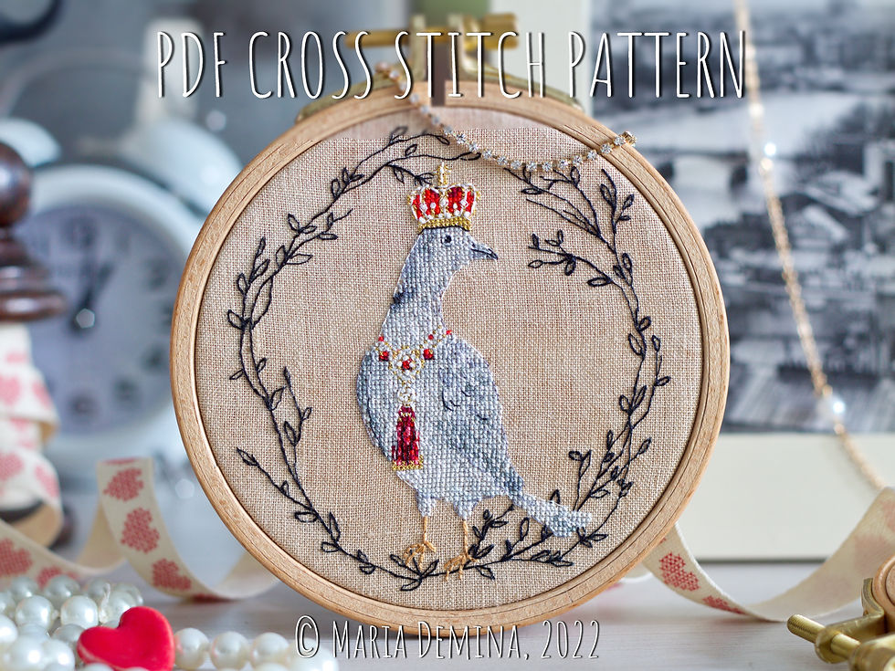 Pigeon - Street King PDF cross stitch pattern