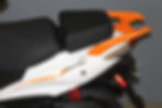 Thumbnail: 2023 Kymco Super 8 50X