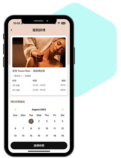 Untitled design (7).png