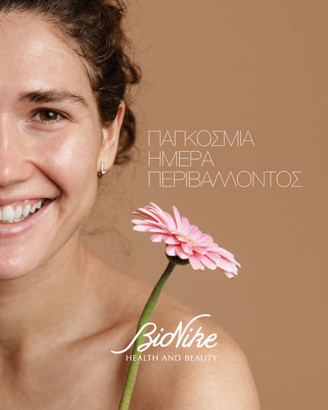 20250603-Bionike-Post Carousel2-A.png