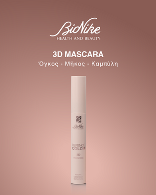 20250527-Bionike-Post2.png