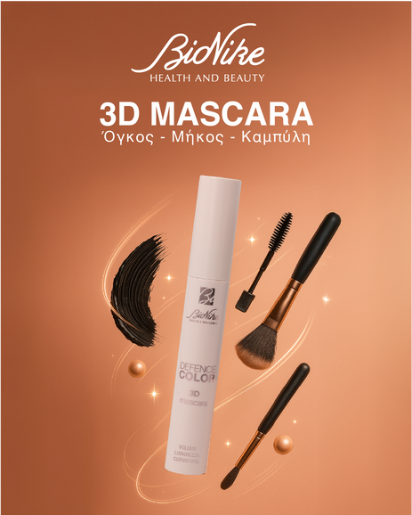 20250527-Bionike-Post2 ALT.png