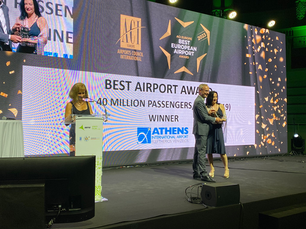 ACI EUROPE Best Airport Award for the Athens airport in the category of 25-40 million passengers