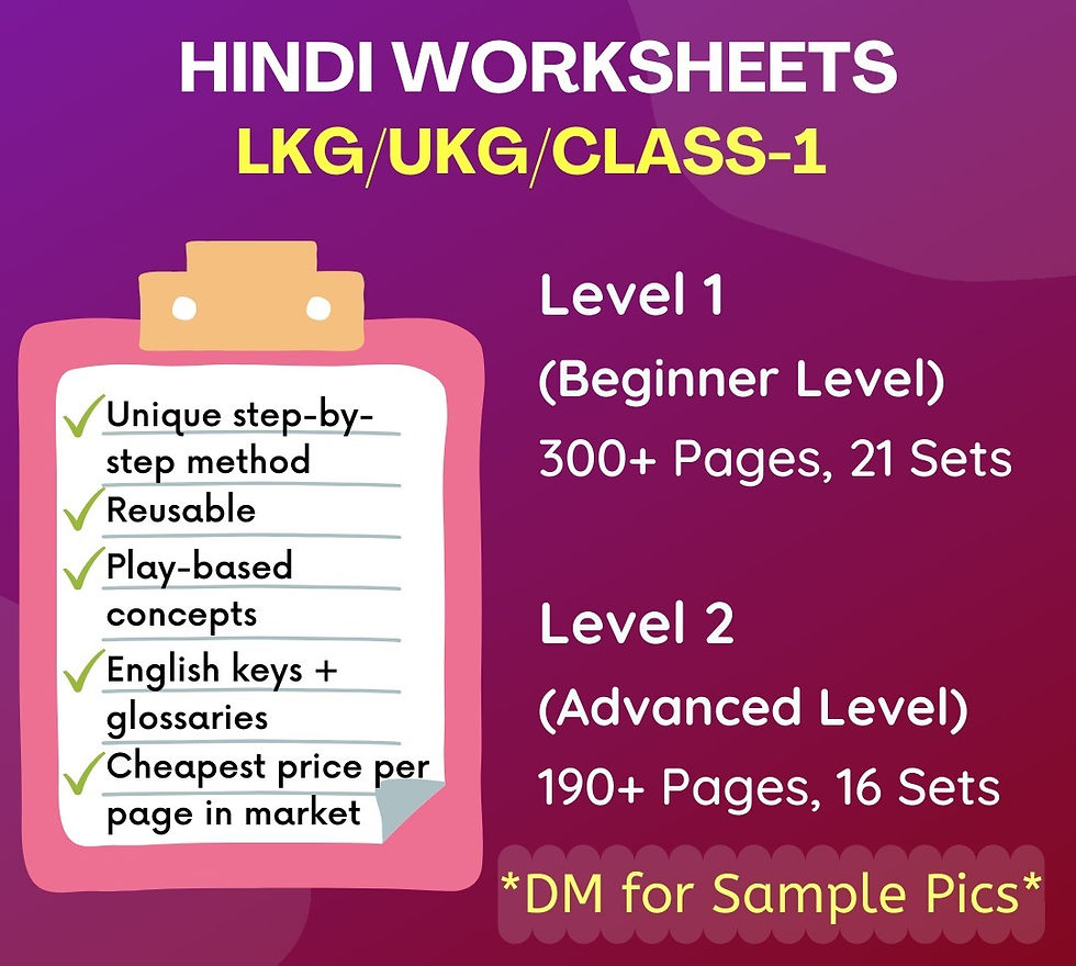 Level 1+2 Hindi Printable Worksheets