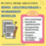 Hindi Worksheets for Kids