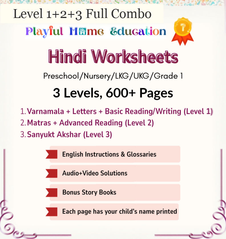Hindi Worksheet Bundle for Preschool