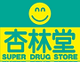 kyorindo_logo.png