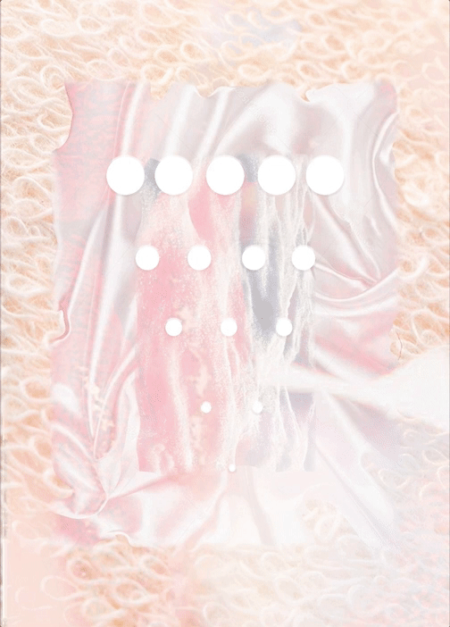 설탕
