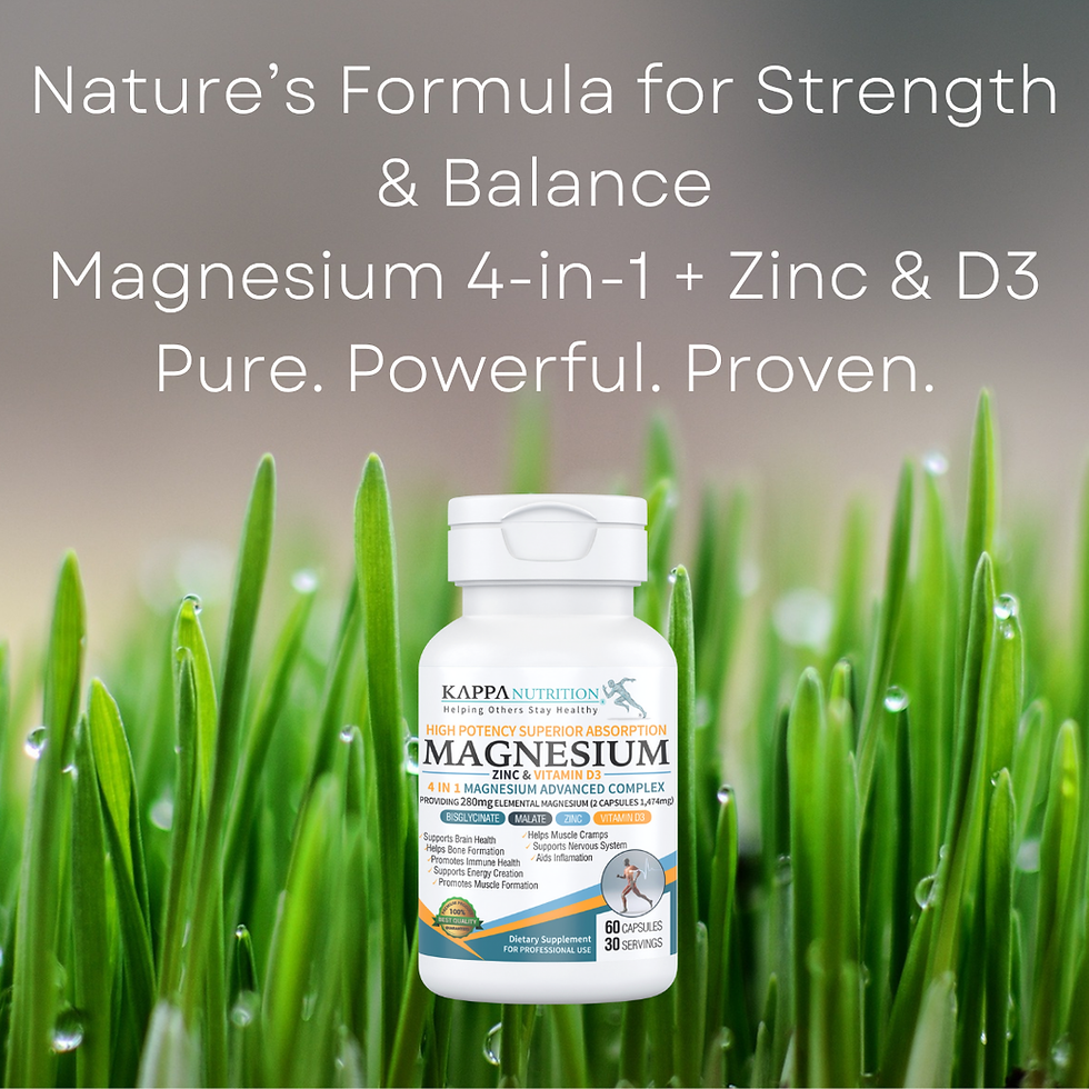 Thumbnail: MAGNESIUM / 4 IN 1 ADVANCED COMPLEX
