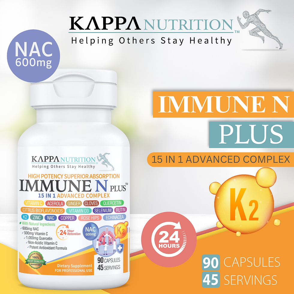 Thumbnail: IMMUNE N PLUS / 15 IN 1 ADVANCED COMPLEX